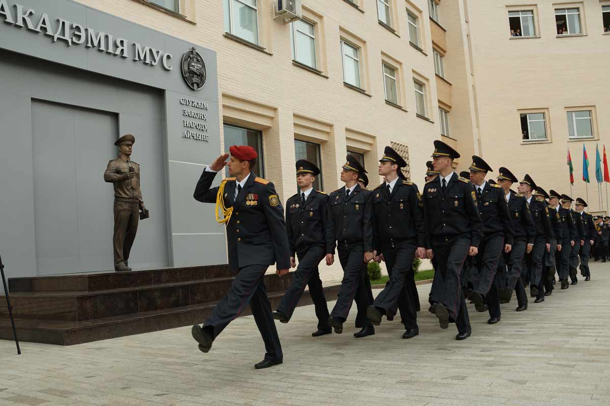 Академия министерства внутренних дел республики